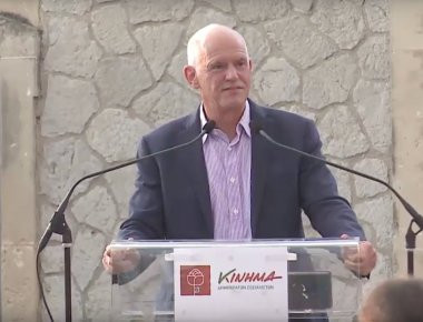 Διεργασίες για την ένταξη ή μη του ΚΙΔΗΣΟ στην Κεντροαριστερά